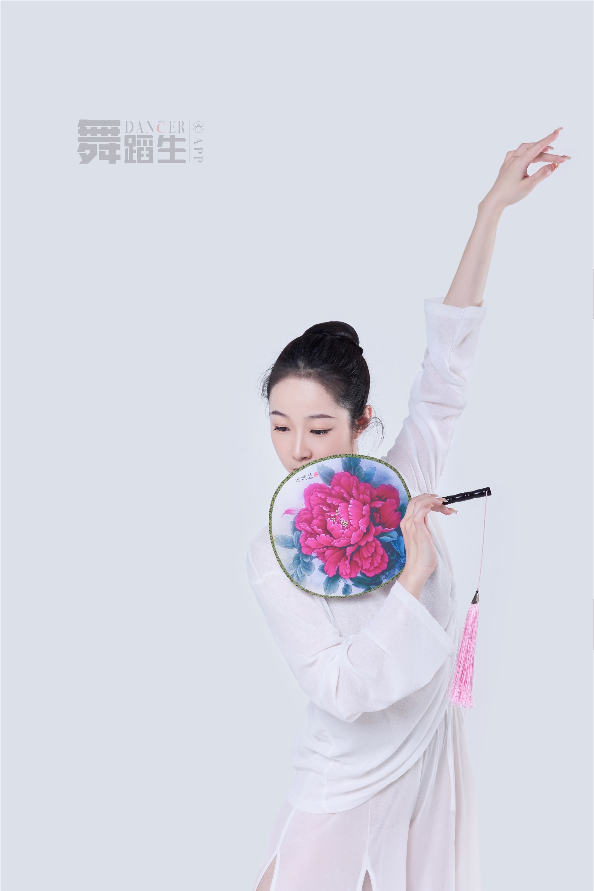 GALLI Carrie Dance Diary 087 - Graceful Jing Sijia